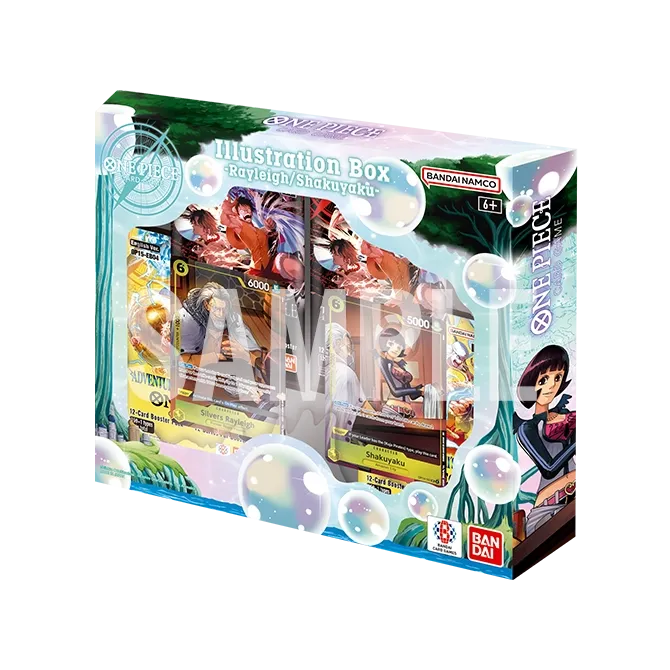 Illustration Box Vol.7