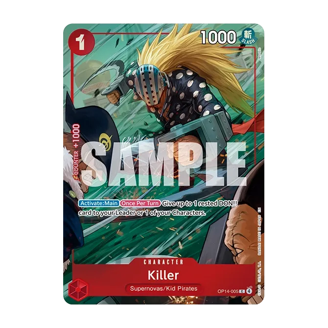 Illustration Box Vol.8