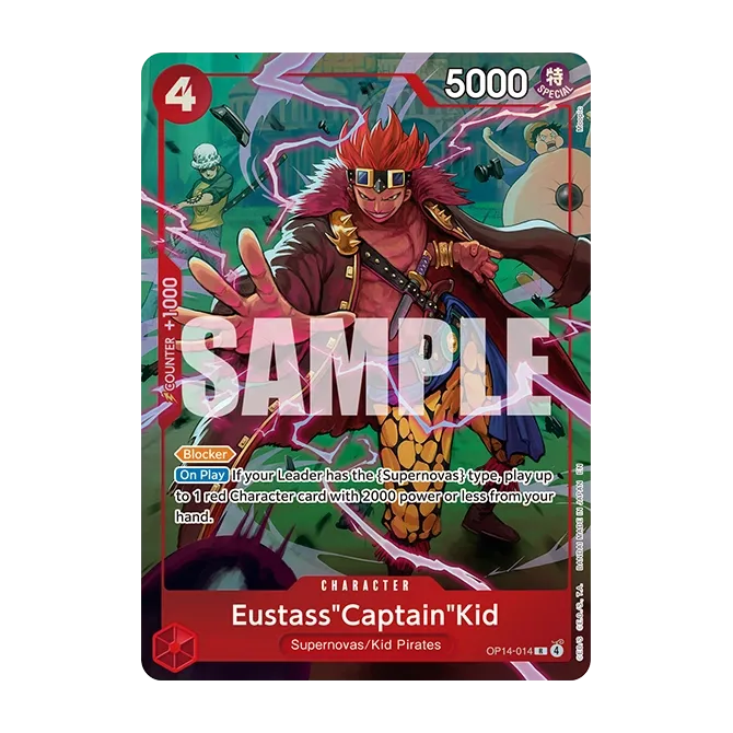 Illustration Box Vol.8